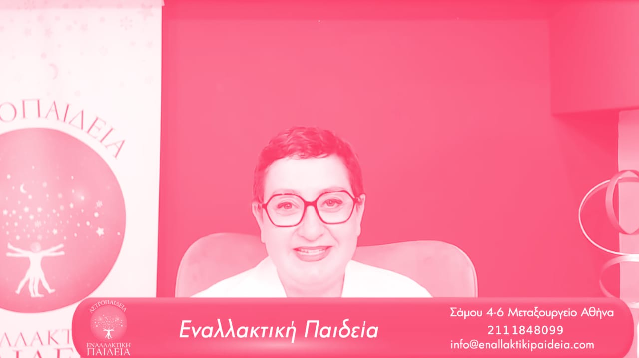 💥Χαρτογραφώντας το 2026: Που πρέπει να ποντάρεις και τι να αποφύγεις!